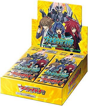 VGE-BT05 Awakening of Twin Blades Booster Box